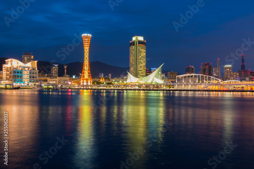 Cityscape view of Skyline and Port of Kobe Tower Kansai Japan  Japan city skyline.