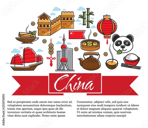 Travel to China poster Chinese attractions and country symbols