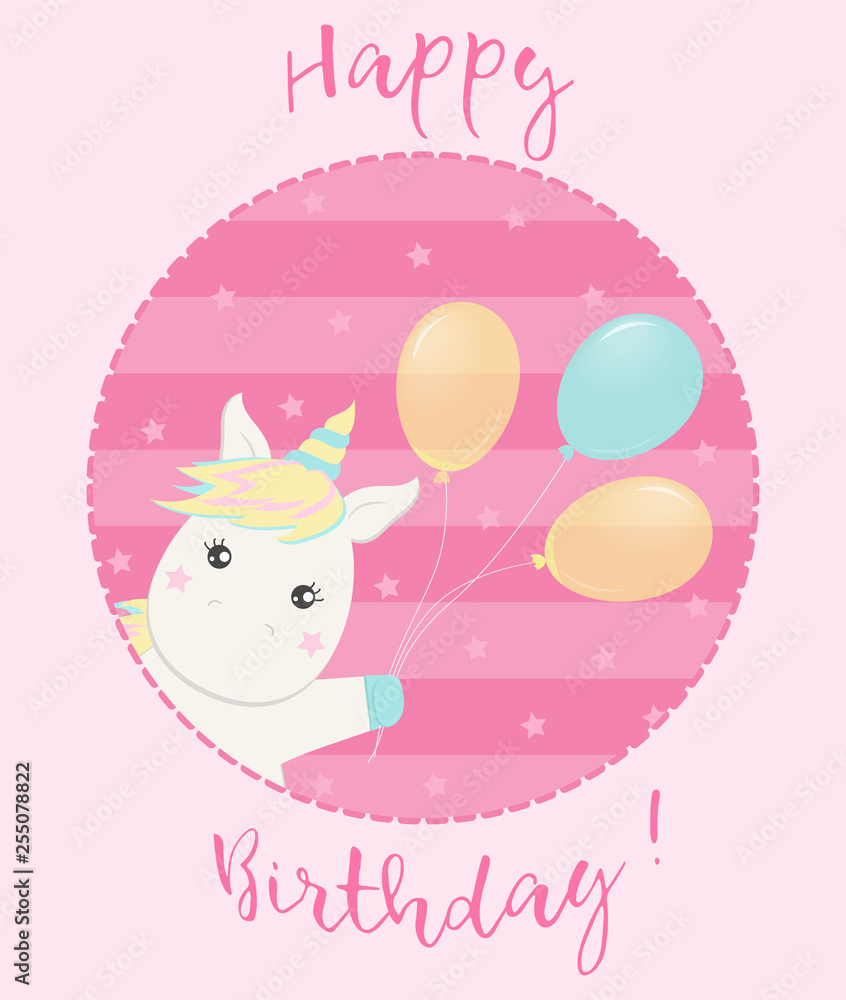 Cute unicorn with balloons in round pink frame. There is also text Cute unicorn with balloons in round pink frame. There is also text