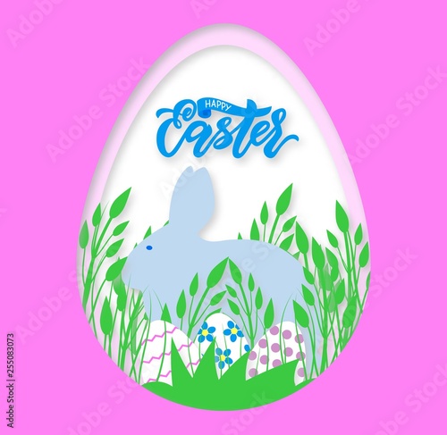 Happy Easter greeting card template with easter white banny, eggs, grass. Vector illustration. Paper art style