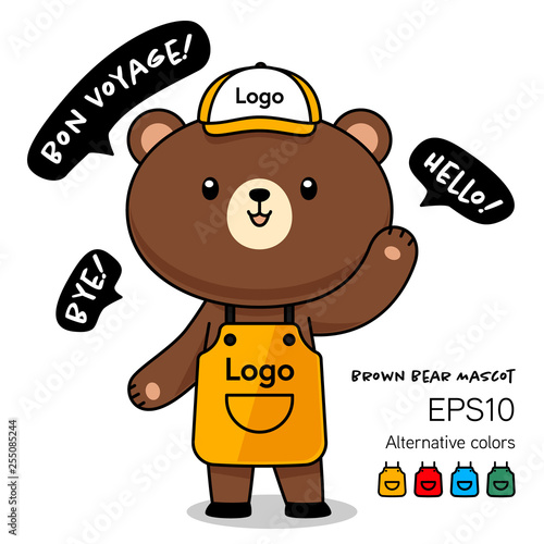 Kawaii brown bear salesman mascot in greeting pose
