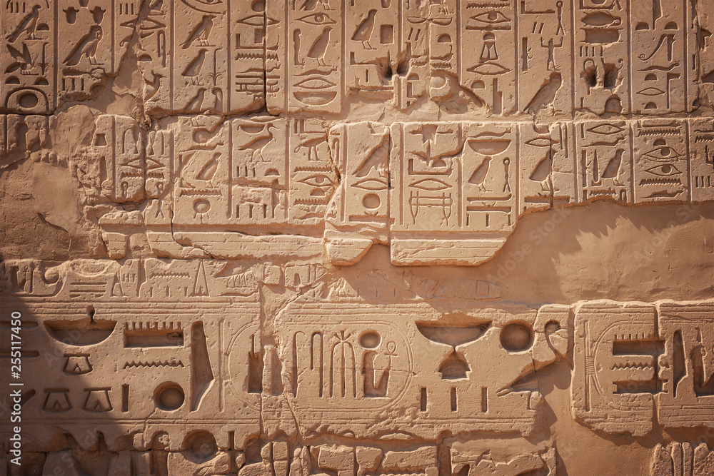 Ancient egyptian carvings in Luxor Ancient egyptian carvings in Luxor