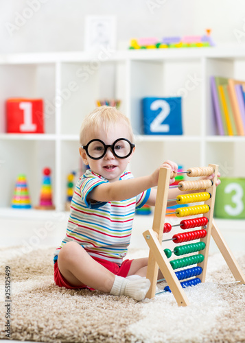 Funny nursery baby weared e...