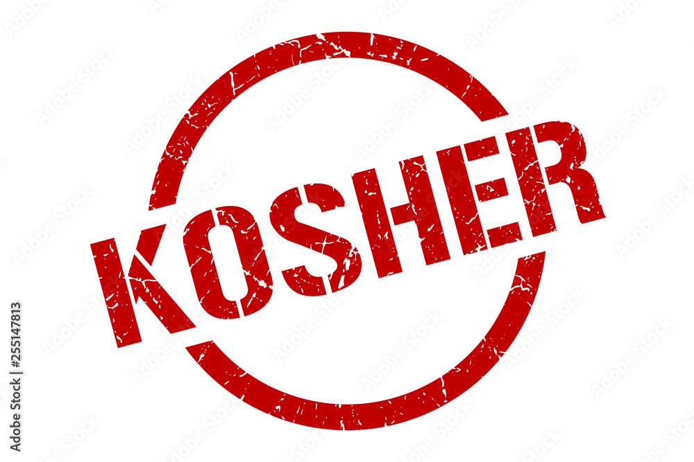 kosher stamp