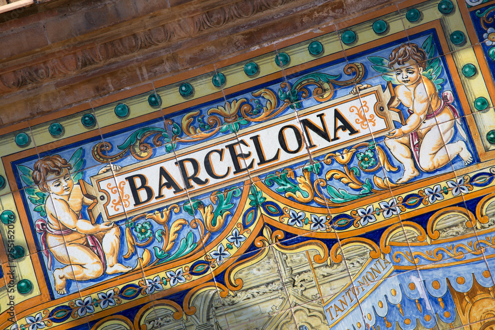 Barcelona Sign; Plaza de Espana Square, Seville