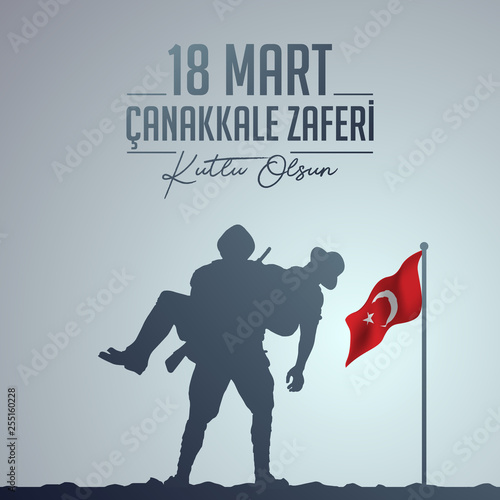18 March Happy Çanakkale Victory
