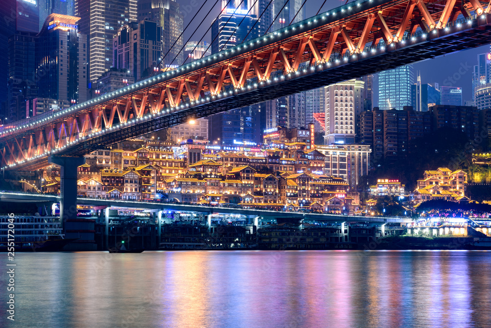 Feb 8th,2019-Chongqing,China-The cityscape of Chongqing at night Feb 8th,2019-Chongqing,China-The cityscape of Chongqing at night