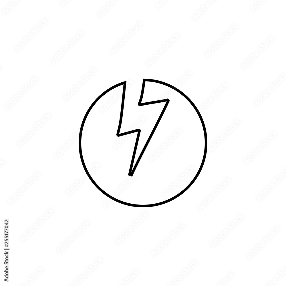 Flash lightning icon. Flash lightning icon.