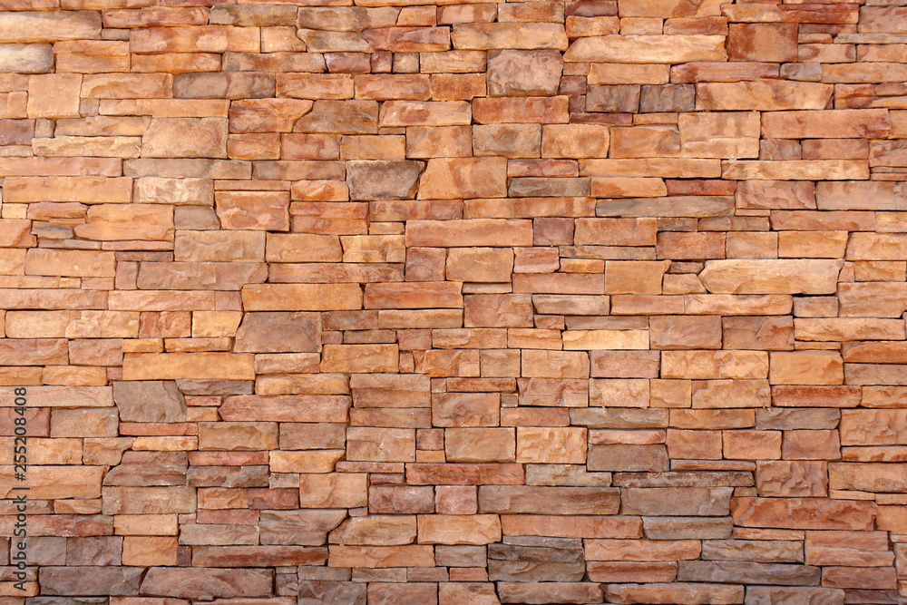 Sandstone Wall Sandstone Wall