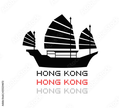 Hong Kong ship icon