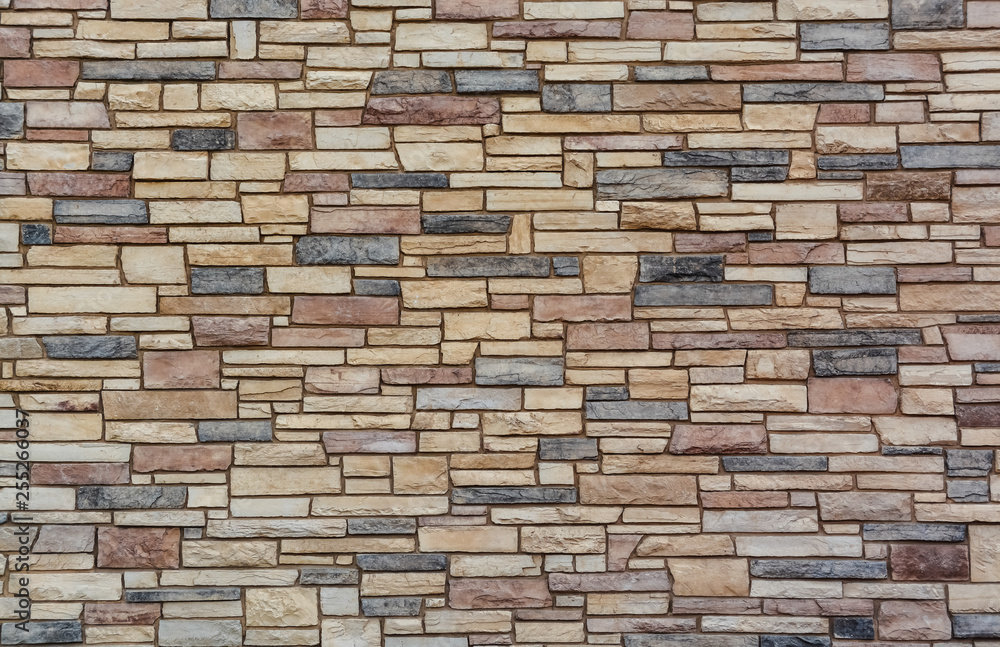 Brown colored stone setting. Cut stone wall texture Brown colored stone setting. Cut stone wall texture