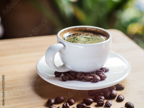 cup of coffee © จิตรกร เนาเหนียว