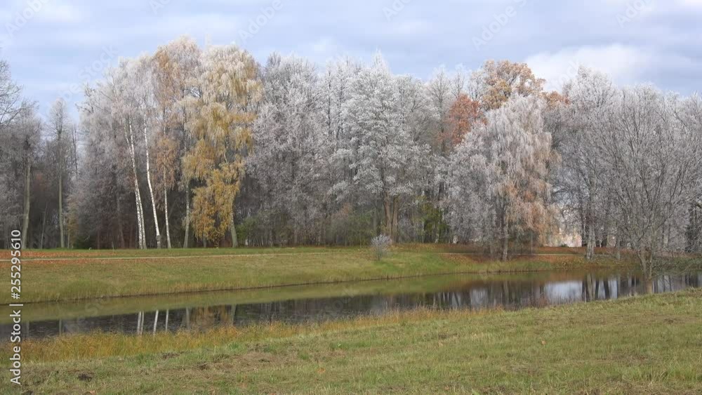 Panorama of the Trigorskoe Park in the autumn frost. Pushkin Mountains, Russia Panorama of the Trigorskoe Park in the autumn frost. Pushkin Mountains, Russia