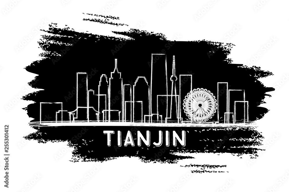 Tianjin China City Skyline Silhouette. Hand Drawn Sketch.