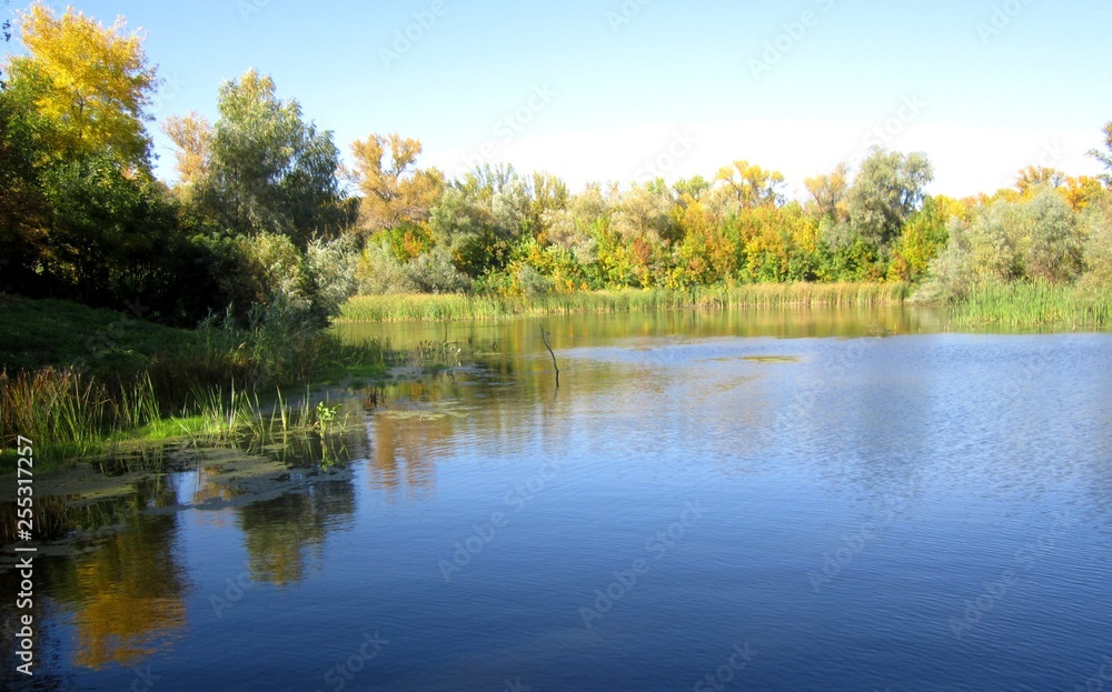 watercourse
