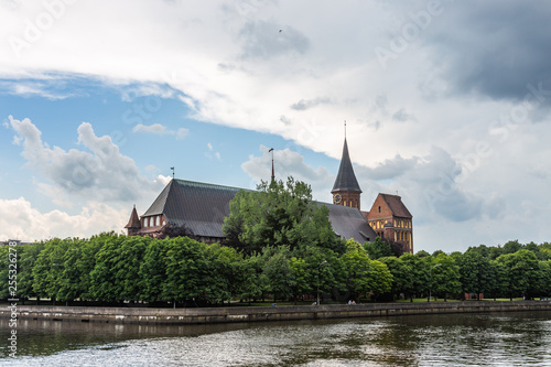 View of the Cathedral where Immanuel Kant's grave is located, Kaliningrad, Russia
