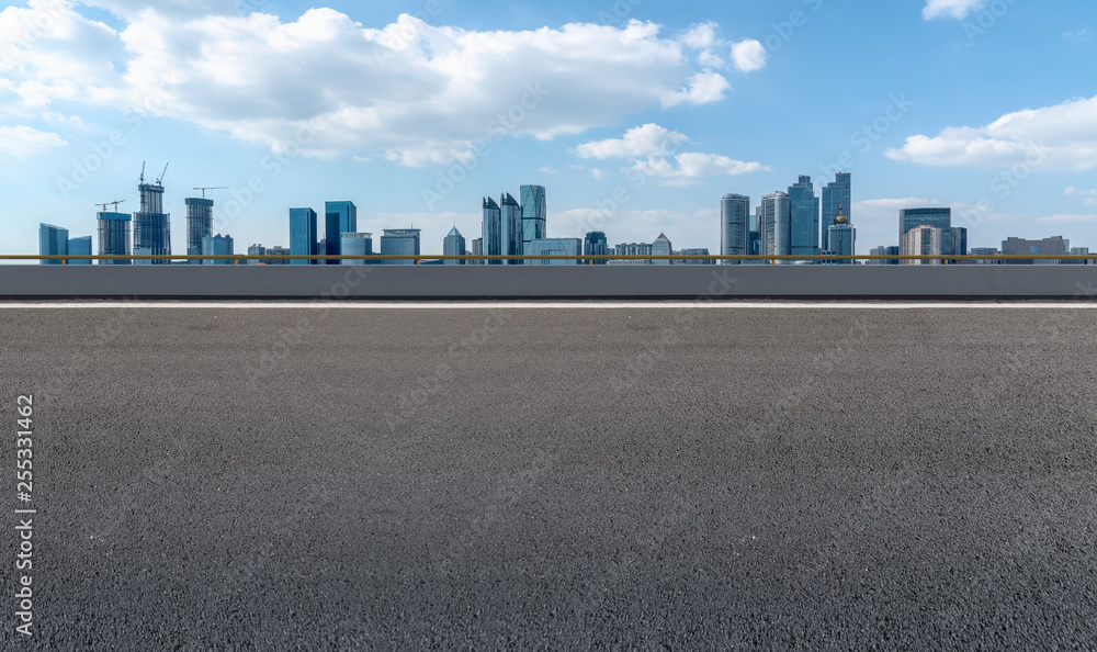 Urban Road, Highway and Construction Skyline.. Urban Road, Highway and Construction Skyline..