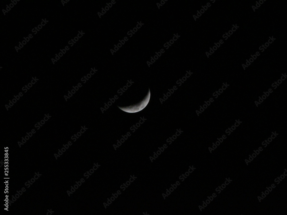 Ojo de la luna Ojo de la luna
