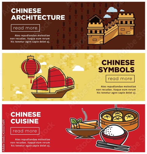 Chinese architecture and cuisine China symbols web pages