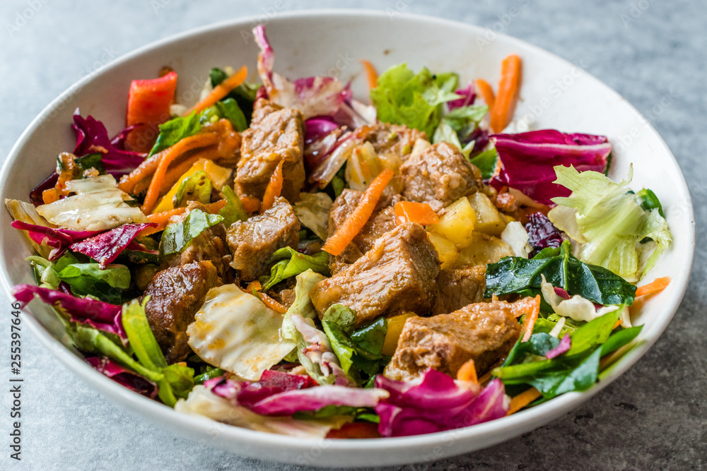 Fresh Salad with Cubed Meat Pieces in Bowl. Fresh Salad with Cubed Meat Pieces in Bowl.