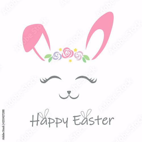 Happy Easter bunny face vector.