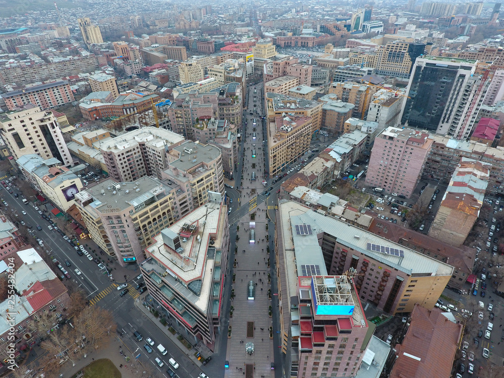 View of the city of Yerevan.Armenia