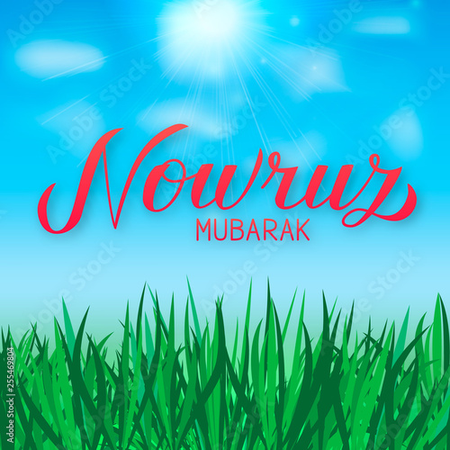 Nowruz Mubarak hand lettering. Iranian or Persian new year sign. Spring holiday vector illustration with green grass, blue sky and clouds. Easy to edit template for greeting card, banner, poster, etc.