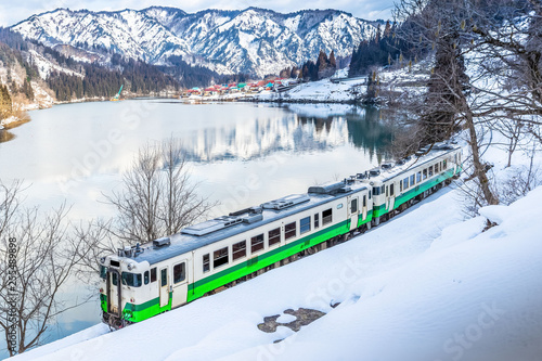 Tadami line in winter season at Kaneyama town , Fukushima prefecture , Japan