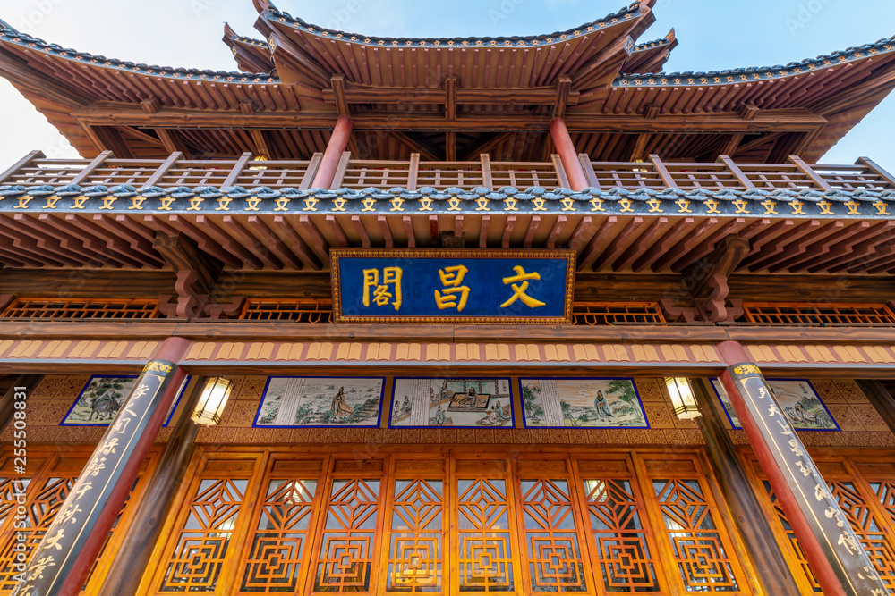 Wenchang Pavilion of Confucius Cultural City, Suixi County Wenchang Pavilion of Confucius Cultural City, Suixi County