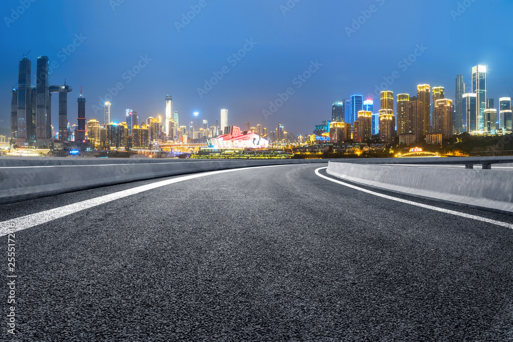 Fototapeta premium The expressway and the modern city skyline are in Chongqing, China.