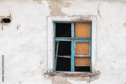 Old broken window.