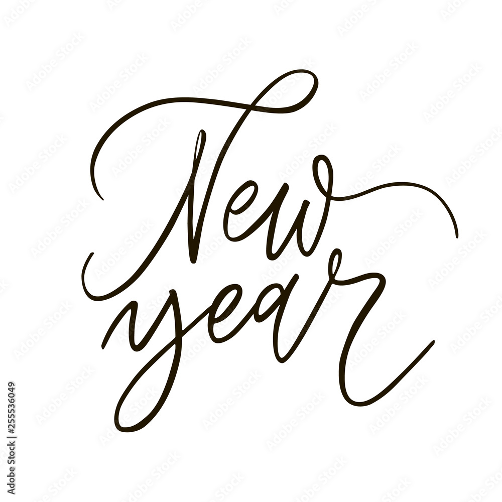 Creative 2019 New Year lettering. Isolated. Art illustration. Happy New Year. Creative 2019 New Year lettering. Isolated. Art illustration. Happy New Year.