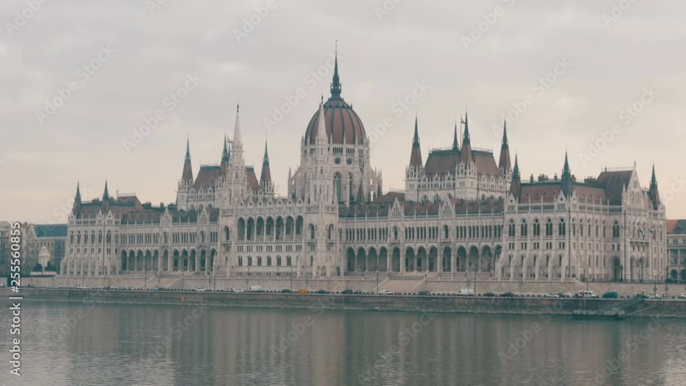 Famous Danube embankment in Budapest view of the parliament building Famous Danube embankment in Budapest view of the parliament building