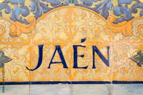 Jaen Sign; Plaza de Espana Square; Seville