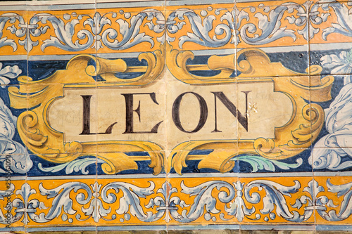 Leon Sign, Plaza de Espana Square; Seville