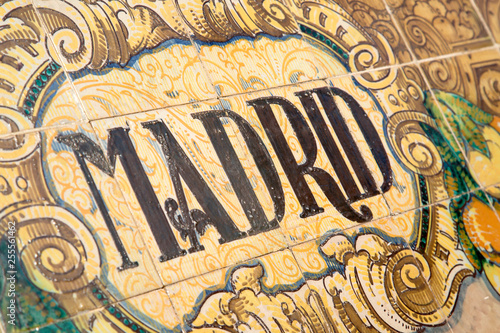 Madrid Sign; Plaza de Espana Square; Seville
