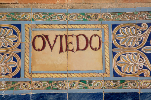 Oviedo Sign; Plaza de Espana Square; Seville