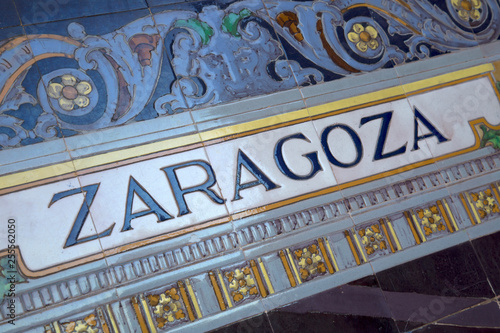 Zaragoza Sign; Plaza de Espana Square; Seville