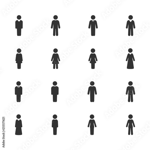 Vector set of avatars people icons.