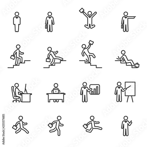 Vector set of businessman line icons.
