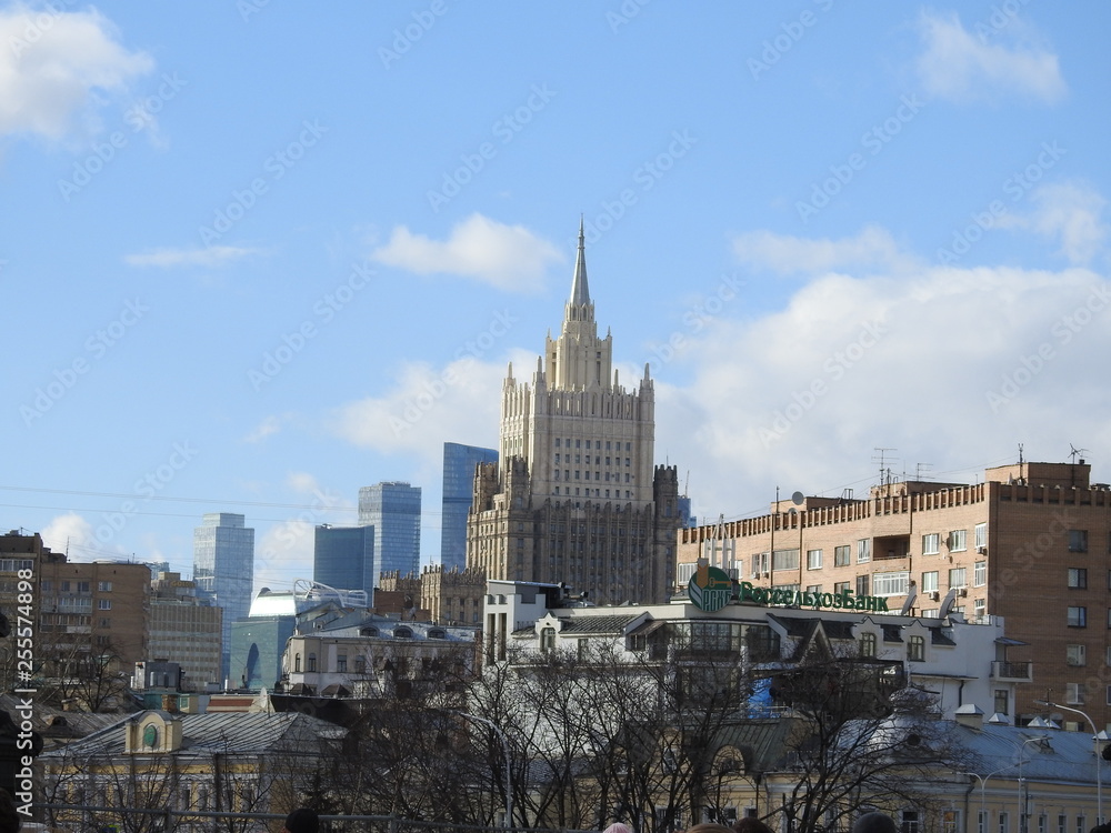 Moscow, Foreign Ministry