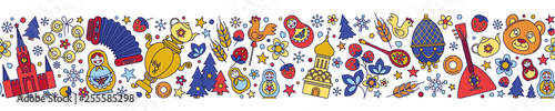 Russian Moscow Russia colored icons seamless background border frame pattern.