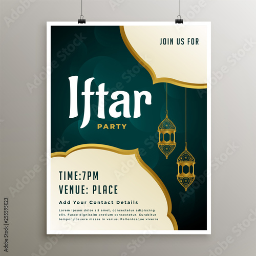 invitation template of iftar party