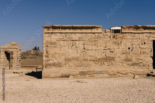 Medinet Habu temple ruins in Luxor, Egypt photo