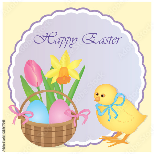 Vector holiday background. Vector Easter card with cake and flowers