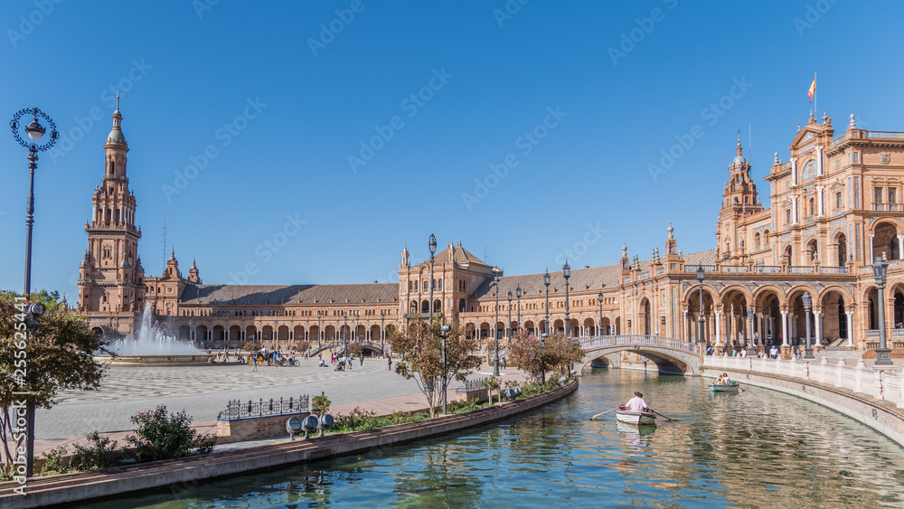 Palais de la place d'Espagne à Seville