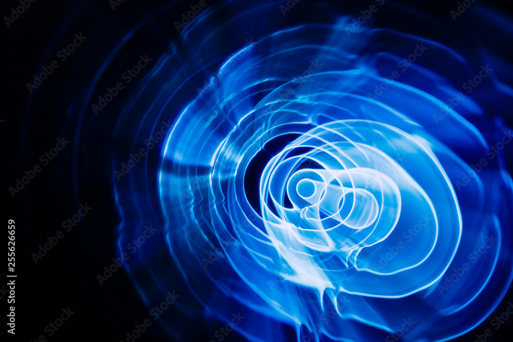 Sound waves in the dark Sound waves in the dark