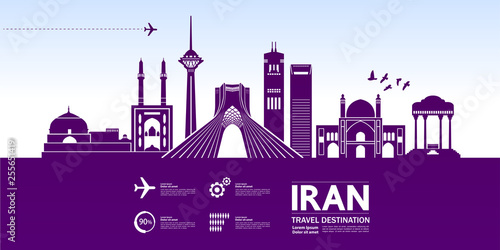 IRAN travel destination vector illustration. photo