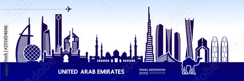 UNITED ARAB EMIRATES travel destination vector.
