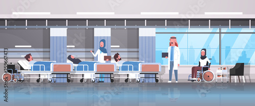 arabic doctors team visiting disabled arab patients sitting wheelchair lying bed intensive therapy ward healthcare concept hospital clinic room interior horizontal banner